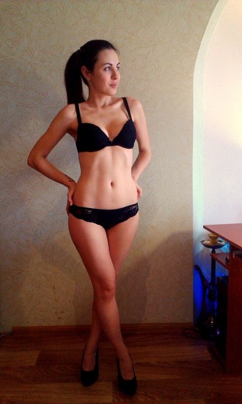 Фатима